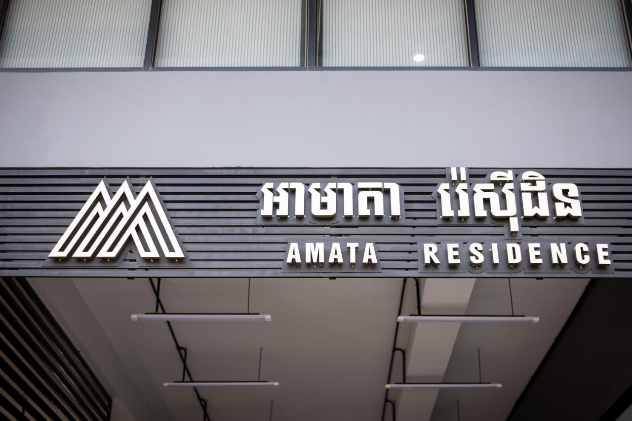 Amata Residence Phnom Penh Luaran gambar